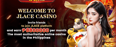 VIP Weekly Rebate promotion